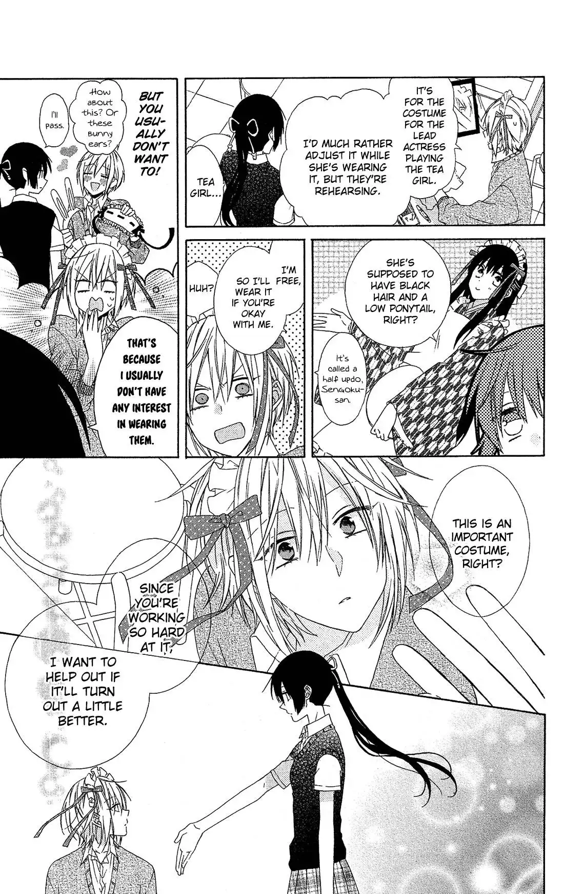 Mizutama Honey Boy Chapter 16 14